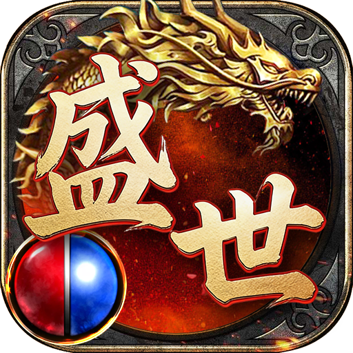  龙城秘境-凤凰沉默