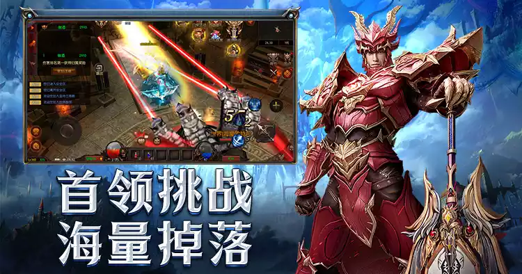 奇迹金币点卡服