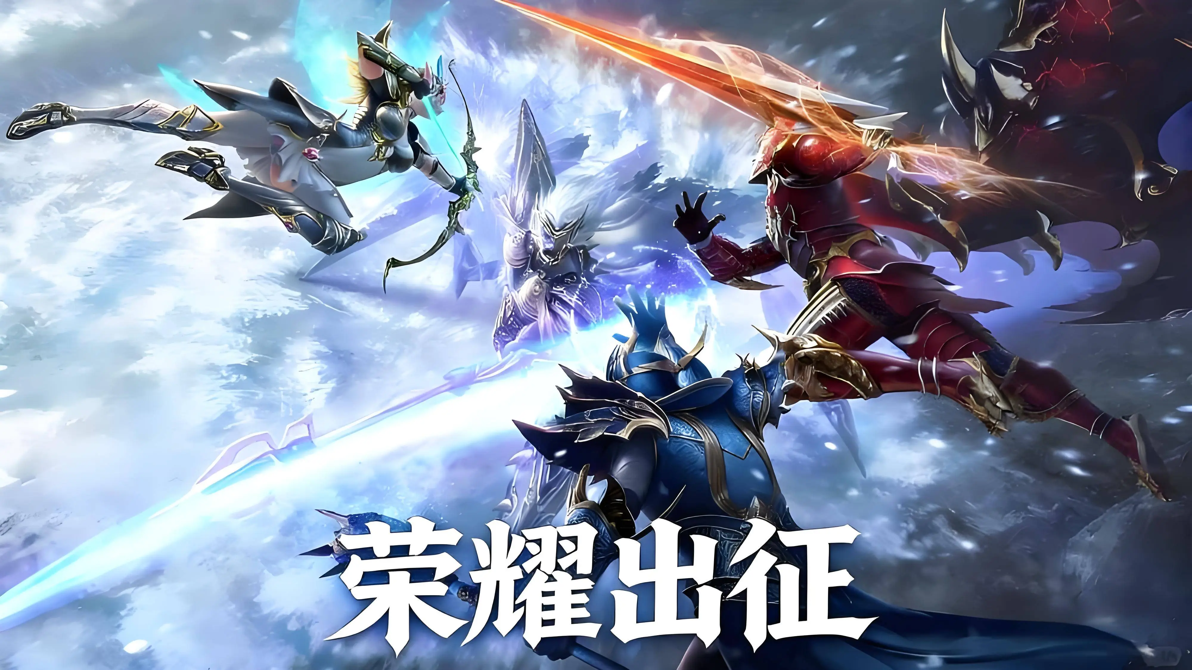 奇迹金币点卡服